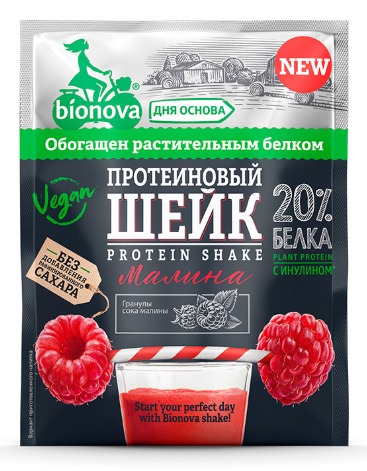 Протеиновый шейк «Bionova®» с малиной 25гр 1кор/1шб/14шт