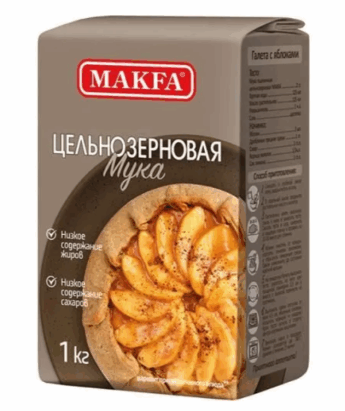 Мука пшеничная цельнозерновая "MAKFA" (1кг)x4 (ВОЛОДАРСК, фасовка (1кг))