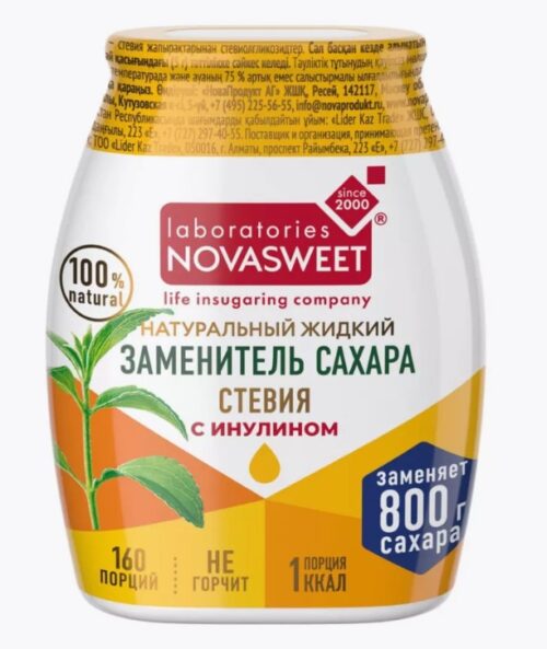 КПД - жидкий столовый подсластитель "Стевия Premium" т.з. Novasweet, 80г 1кор/9шт