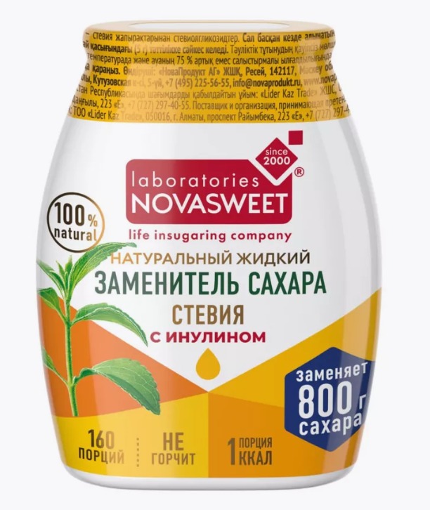 КПД - жидкий столовый подсластитель "Стевия Premium" т.з. Novasweet, 80г 1кор/9шт