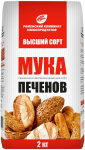 Мука пшеничная хлебопекарная ГОСТ (пакет 2кг) Печенов 1уп/6шт