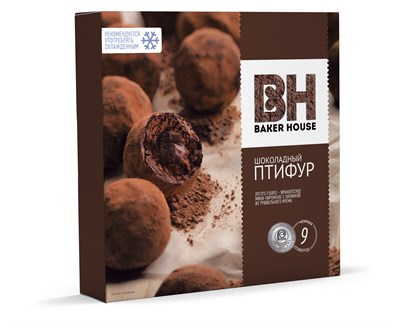 Пирожные "Птифур" с трюфел кремом под товарным знаком "Baker House" 225г*10шт