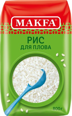 Рис для плова "MAKFA" 0,8x6 (СТО) (СОСНОВКА, пл)