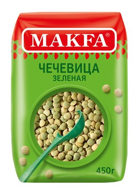 Чечевица зеленая "MAKFA" 0.45х8 (КРАСНОДАРСКИЙ КРАЙ, пл)