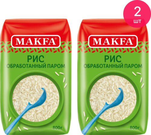 Рис шлифованный длиннозерный обработанный паром "MAKFA" 0,8x6 (СТО) (СОСНОВКА, пл)