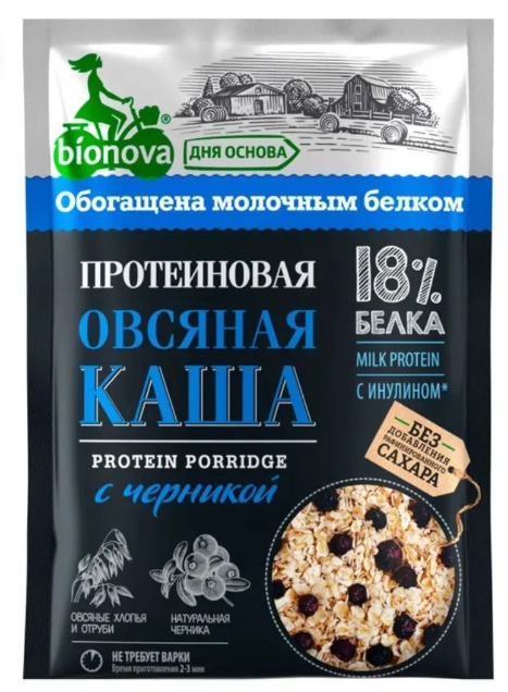 Протеиновая каша быстрого приготовления «Bionova®» «Овсяная с черникой» 40гр 1кор/1шб/14шт