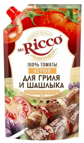 Кетчуп Mr.Ricco Pomodoro Speciale Для гриля и шашлыка дой-пак 300 гр. 1кор/20шт