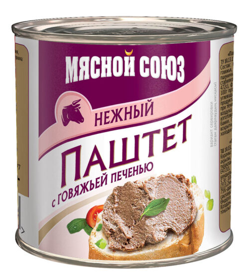 Паштет Говяжья печень 240гр/20 шт. (МС)