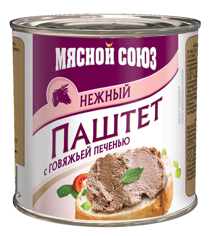 Паштет Говяжья печень 240гр/20 шт. (МС)