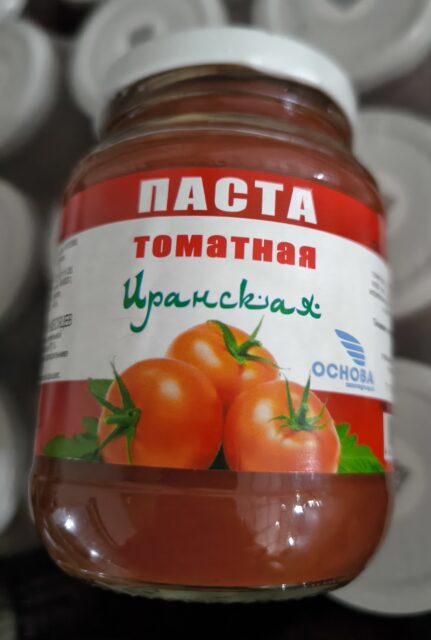 Томат. паста Иранская (Саратов) 260гр/12 шт. тв.