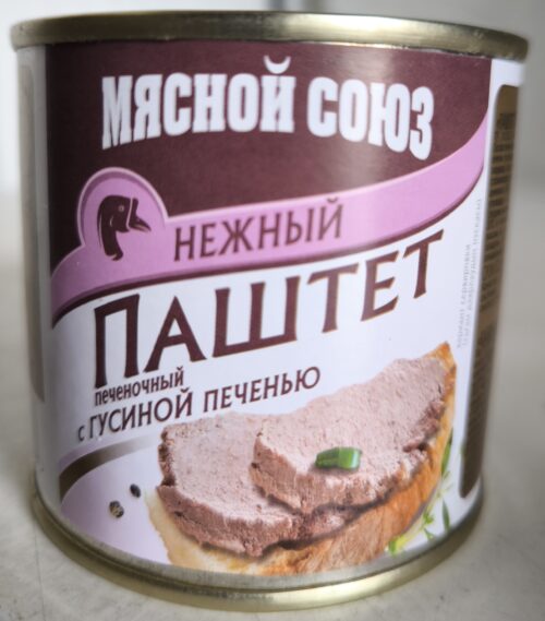 Паштет Гусиная печень 240гр/20 шт. (МС)