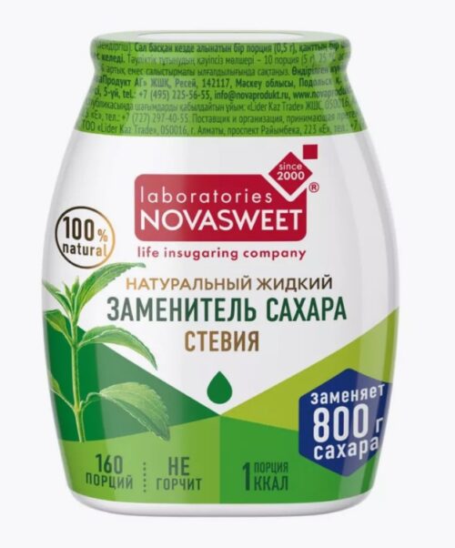 КПД - жидкий столовый подсластитель "Стевия Nature" т.з. Novasweet , 80г 1кор/9шт