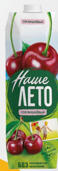 Сок вишневый Тетра Пак 1л/12 Наше лето Prisma