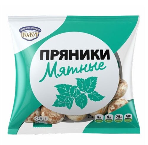 Пряники "Мятные" (фасованные) 4,5кг. 0,3 кг.х15упак.