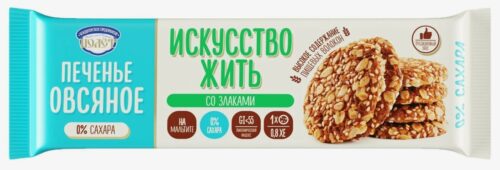 Печенье овсяное "Искусство Жить" со Злаками на Мальтите 3,2кг 16упак.X200гр.