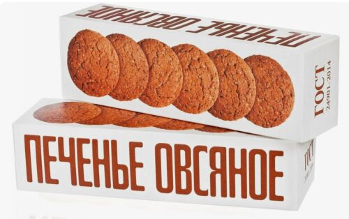 Печенье овсяное "Классическое" СССР (фасованное) 3кг 12упХ250гр