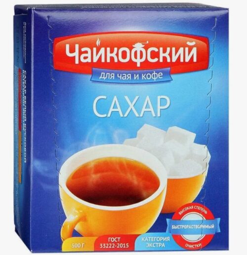 Сахар - рафинад "Чайкофский" 500гр/40 шт.