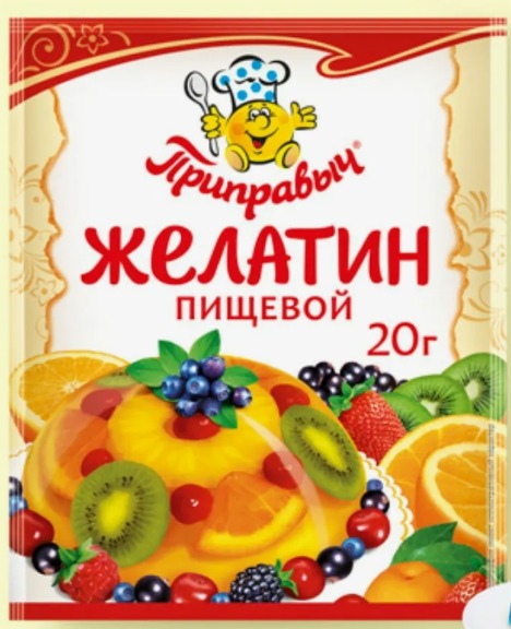 Желатин 20г/32 Приправыч