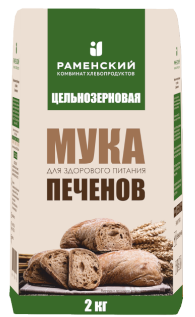 Мука пш. хлебопекарная сорт обойная (пакет 2кг) Печенов Цельнозерновая 1уп/6шт