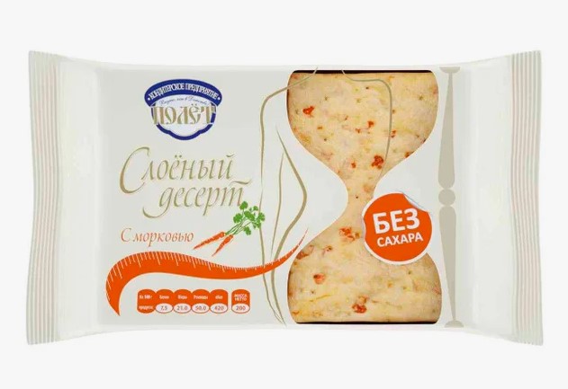 Слойка "Десерт" Искусство Жить без сахара с Морковью 0,2кг 1кор/14шт