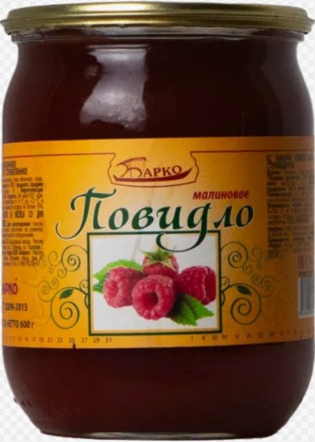Повидло "Барко" Малиновое 600гр/8шт