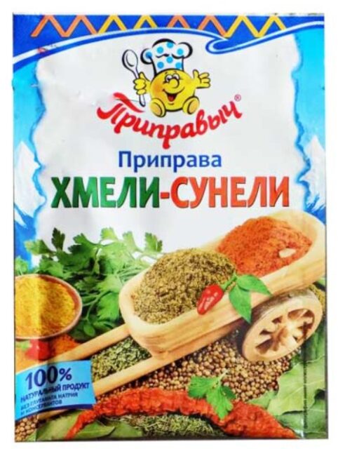Хмели-сунели 15г 1шб/105шт Приправыч