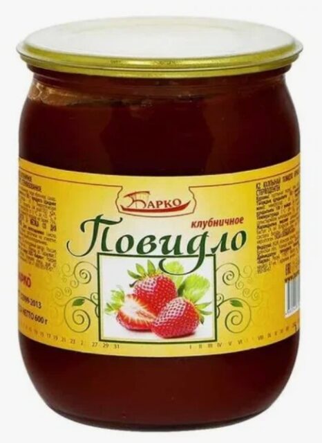 Повидло "Барко" Клубничное 600гр/8шт