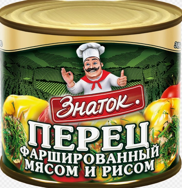 ЗНАТОК Перец фарш. мясо+рис 540г ж/б 1кор/12шт