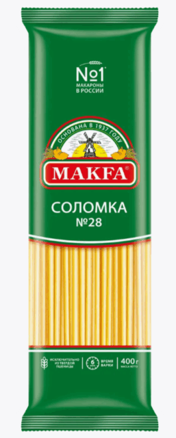 Изделия макаронные МАКАРОНЫ ДЛИННЫЕ"СОЛОМКА" категория В 0,4x20 (ПАВАН, пл, "СМАК")