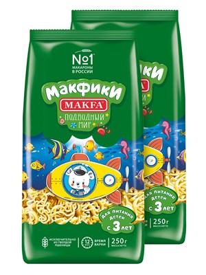 Изделия макаронные Макфики: ПОДВОДНЫЙ МИР "MAKFA" А в/с 0,25x16 (детские) (АНСЕЛЬМО, пл, "MAKFA")