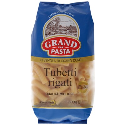 Изделия макаронные TUBETTI RIGATI (Тубетти ригати) группа А в/с 0,45х12 "GRAND di PASTA"