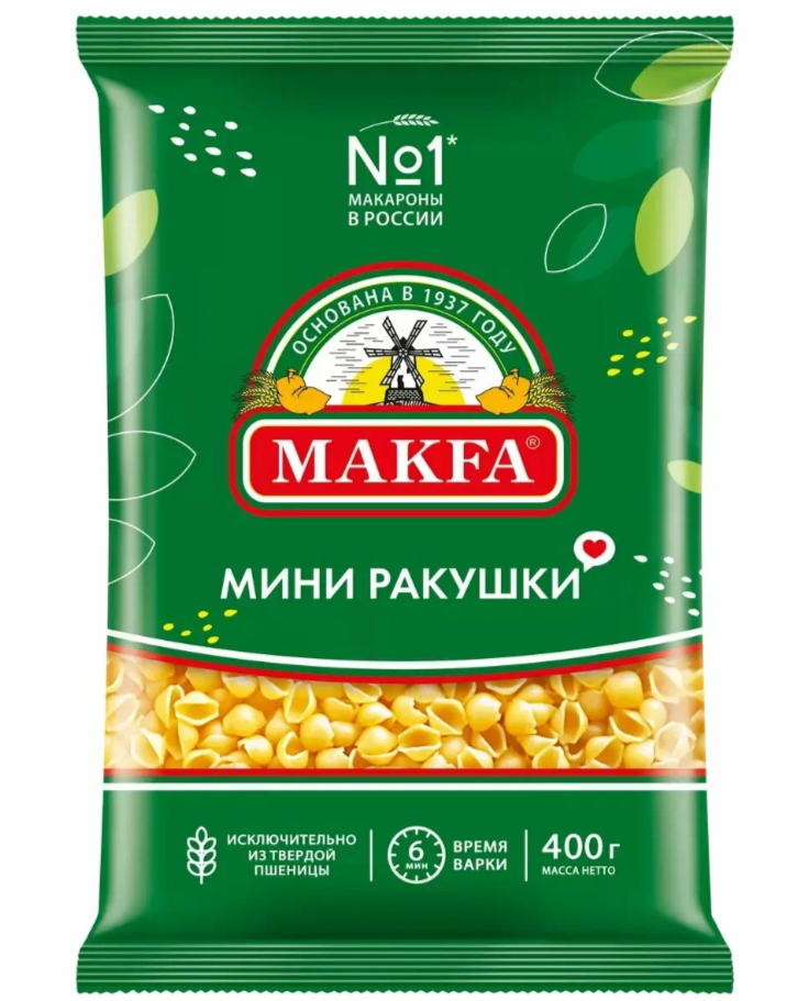 Изделия макаронные МИНИ РАКУШКИ группа А в/с 0,4х20 "MAKFA"