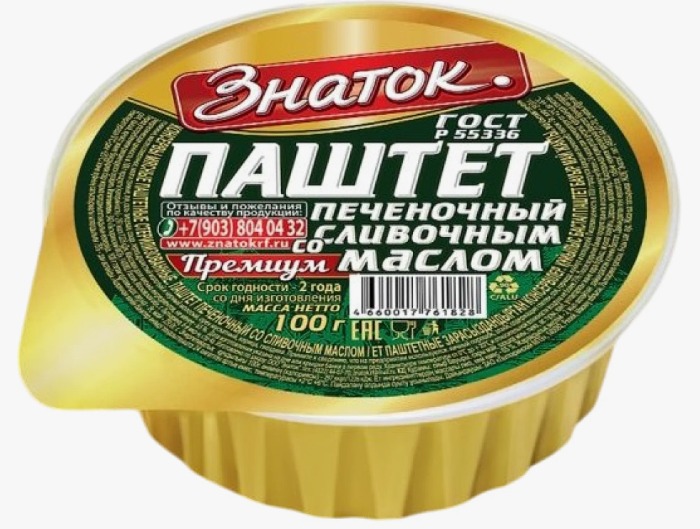 ЗНАТОК ЛАМИСТЕР Паштет со слив.маслом 100гр Премиум 1кор/20шт