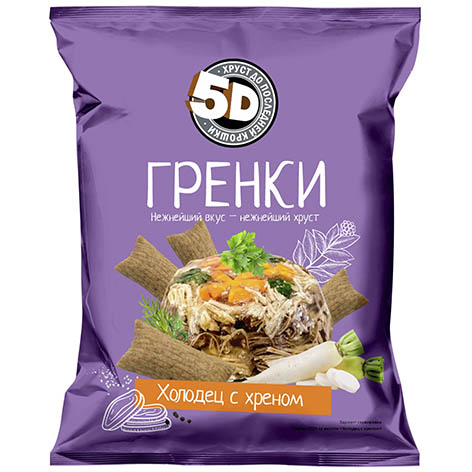 ГРЕНКИ ржаные "5D" со вкусом холодец с хреном 45 г 1кор/40шт