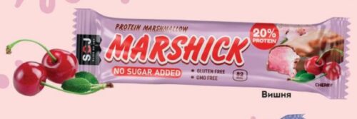 MARSHMALLOW протеиновый батончик без сахара SOJ с аром. вишни в мол.шоколаде 1шоубокс (16шт*30г)
