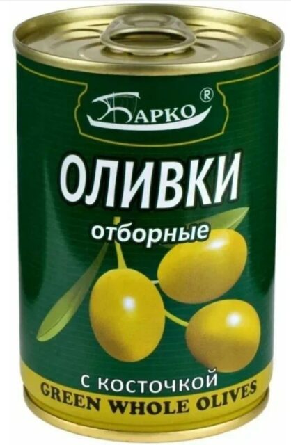 Оливки с/к "БАРКО" 280мл/12шт ж/б