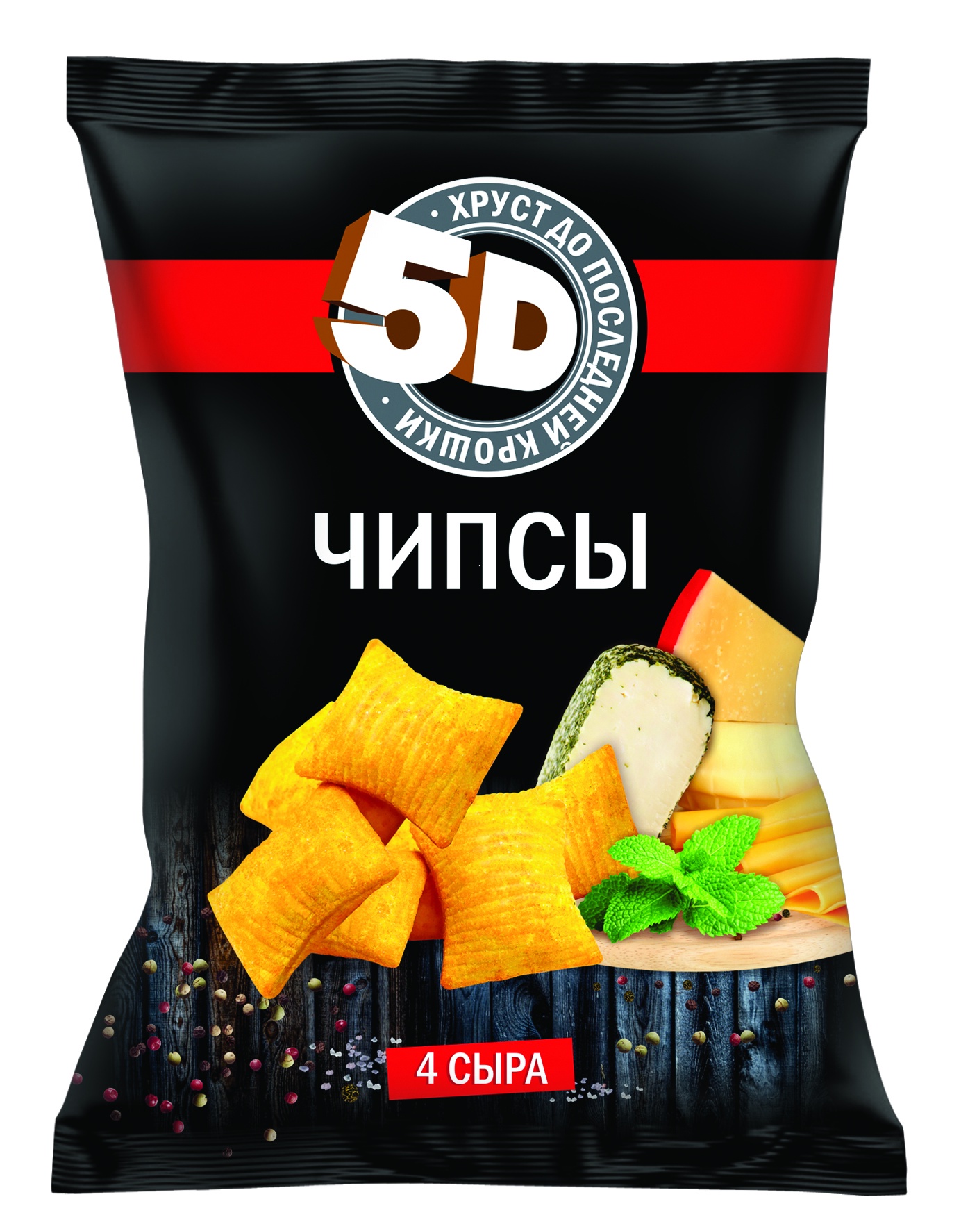 Чипсы пшеничные "5D" 200г со вкусом четыре сыра 1кор/16шт