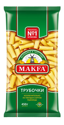 Изделия макаронные ТРУБОЧКИ А в/с 0,45x20 (ПАВАН, пл, "MAKFA")