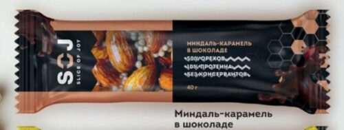 Ореховый батончик со сливочно-карамельным вкусом "МИНДАЛЬ-КАРАМЕЛЬ" 40г (1шб*20шт)