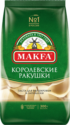 Изделия макаронные КОРОЛЕВСКИЕ РАКУШКИ А в/с 0,3x12 (36 г/я) (АНСЕЛЬМО, пл, "MAKFA")