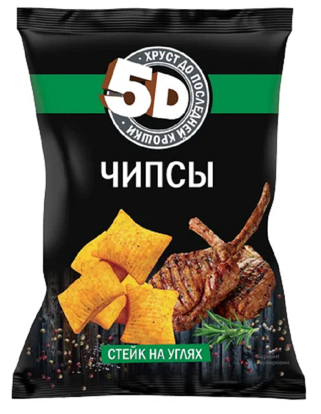 Чипсы пшеничные "5D" 90г со вкусом стейк на углях 1кор/28шт