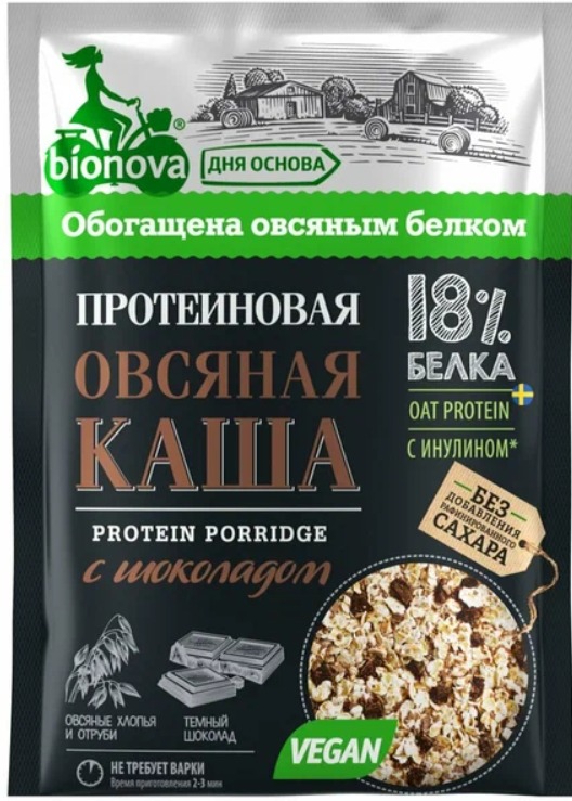 Протеиновая каша быстрого приготовления «Bionova®» «Овсяная с шоколадом»40гр 1кор/1шб/14шт