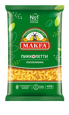 Изделия макаронные ПОЛУБУБЛИКИ А в/с 0,45x20 (ПАВАН, пл, "MAKFA")