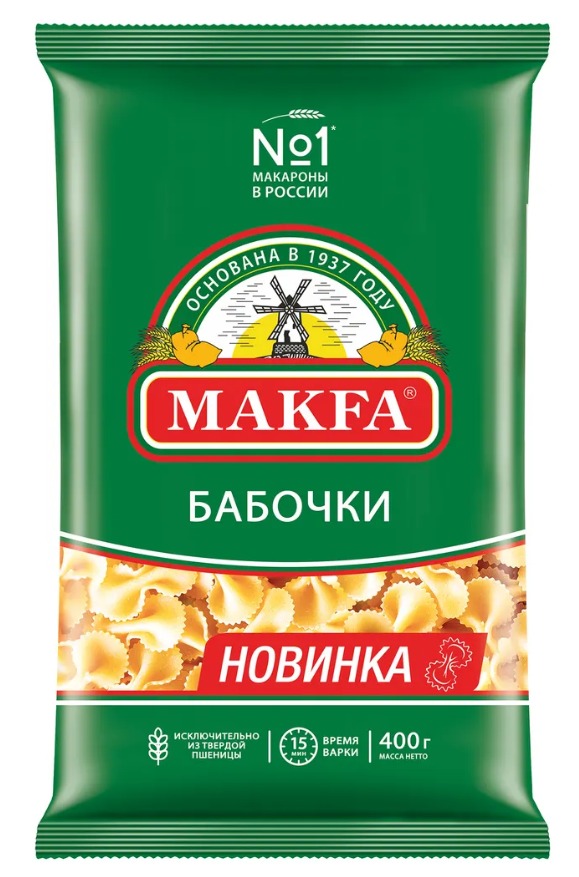 Изделия макаронные БАБОЧКИ группа А в/с 0,4 "MAKFA"