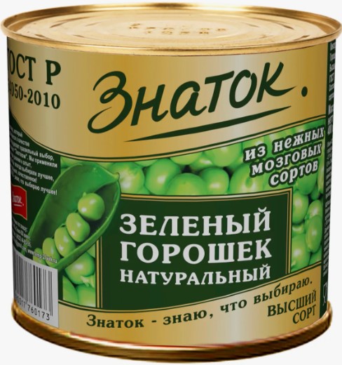 ЗНАТОК Зел.горошек консервир. 425 мл/400 гр ж/б 1кор/12шт