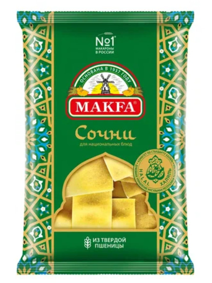 Изделия макаронные СОЧНИ ДЛЯ НАЦИОНАЛЬНЫХ БЛЮД "MAKFA" А в/с 0,3x16 (ПЕНЗА, пл, "MAKFA")