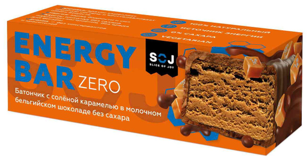 Батончик Energy Bar ZERO с сол. карамелью в молоч. бельгийском шоколаде без сахара 45 г 1шб/35шт