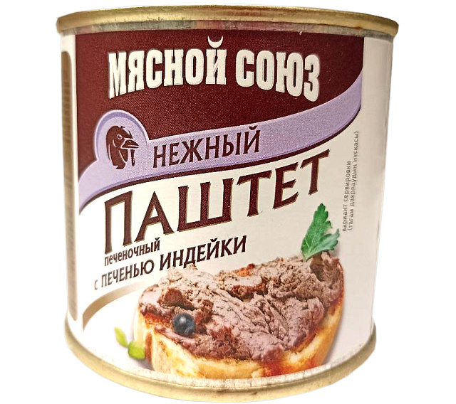 Паштет Печень индейки 240гр/20 шт. (МС)