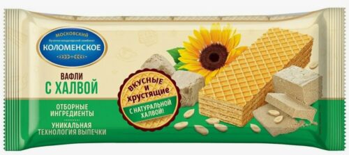 Вафли Коломенские 200 г.1х20 С Халвой ГОСТ (1195) (П-80 Р-8)