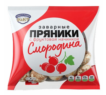 Пряники Заварные глазир. с фрук.начинкой "Смородина" 15упак*0,3кг